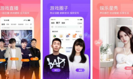 k91g露脸直播录屏,揭秘网红露脸瞬间