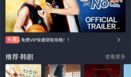 97视频在线观看,畅享海量精彩内容，轻松开启视听盛宴