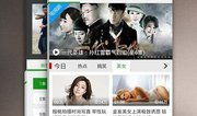 神马影院在线观看视频,畅享海量视频，在线观影新体验